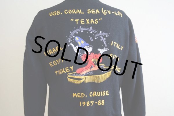 画像13: 1980s US.NAVY ツアージャケット　 ミッキーマウス〝FANTASIA〟　 実寸XS  (13)