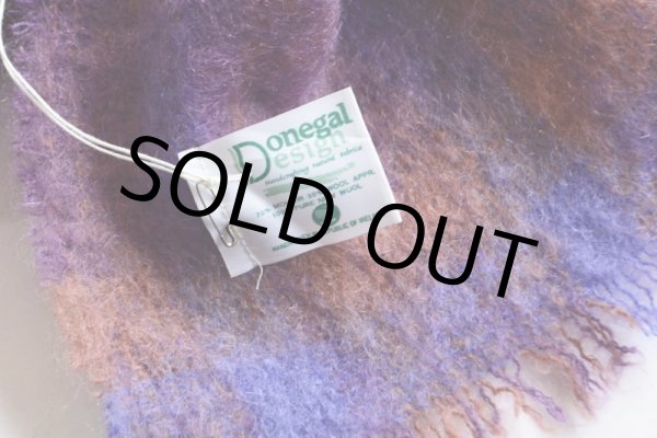 画像3: OLD モヘアストール  MADE IN IRELAND  size178cm×43cm  (3)