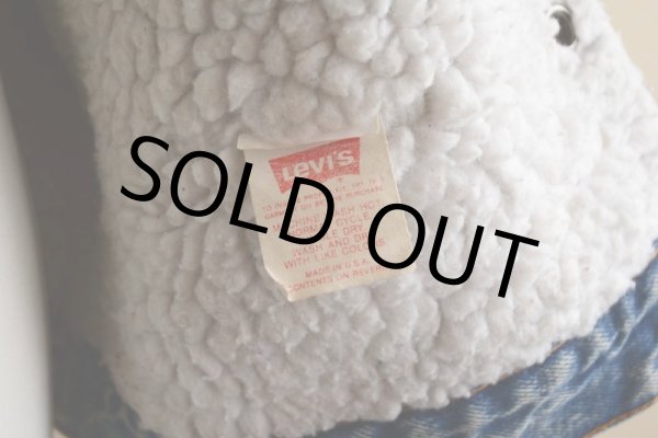 画像13: 1980s Levi's 57528デニムボアジャケット  表記XL  (13)