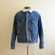 画像1: 1980s Levi's 70608デニムボアジャケット　 表記42R  (1)