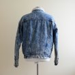 画像3: 1980s Levi's 57528デニムボアジャケット　 表記XL  (3)