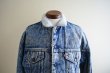 画像7: 1980s Levi's 57528デニムボアジャケット　 表記XL  (7)