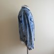 画像2: 1980s Levi's 57528デニムボアジャケット　 表記XL  (2)