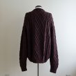 画像3: 1980‐90s LANDS'END フィッシャーマンセーター　 MADE IN GREAT BRITAIN　 実寸L  (3)
