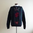 画像1: 1980s Woolrich ウールセーター　 表記M  (1)
