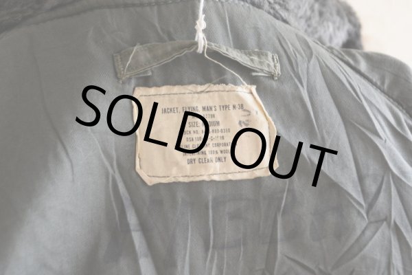 画像6: 1970s USAF N-3B フライトジャケット　 Hモデル　 表記MEDIUM  (6)