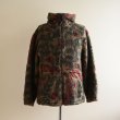 画像1: 1990s Woolrich フルジップ総柄ボアパーカー　 表記WOMEN'S S  (1)