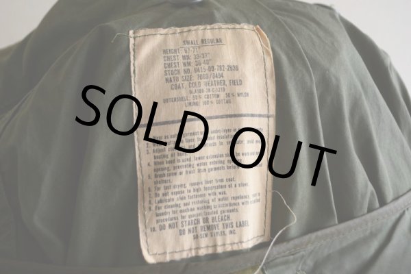 画像6: 1970s US.ARMY M-65 フィールドジャケット　 ライナー付き　 表記SMALL-REGULAR  (6)