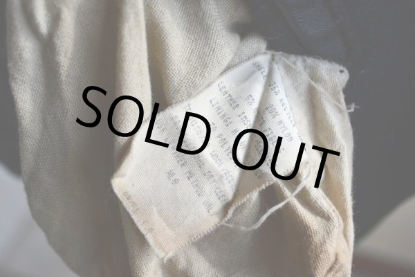 画像13: 1980s HOLLOWAY チェーン刺繍スタジャン　 表記S  (13)