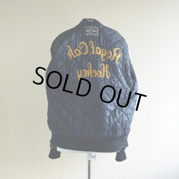 画像5: 1980s HOLLOWAY チェーン刺繍スタジャン　 表記S  (5)