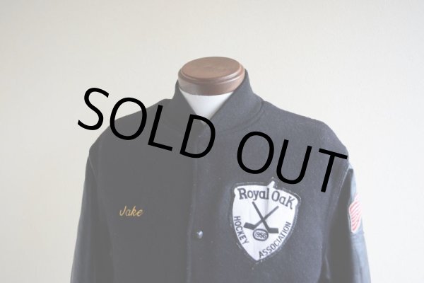 画像7: 1980s HOLLOWAY チェーン刺繍スタジャン　 表記S  (7)