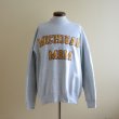 画像1: 1990s MICHIGAN MOM カレッジスウェット　 表記L  (1)