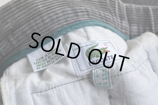 画像4: LACOSTE 太畝コーデュロイパンツ　 MADE IN FRANCE　 表記W42(UK/US W33)  (4)