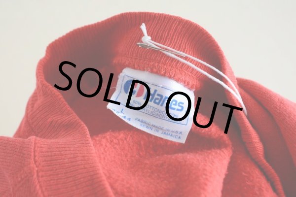 画像5: 1980s DA PUMP スウェット　 表記L  (5)