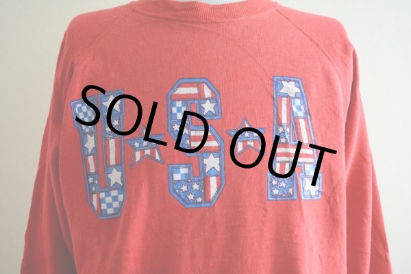 画像7: 1980s DA PUMP スウェット　 表記L  (7)