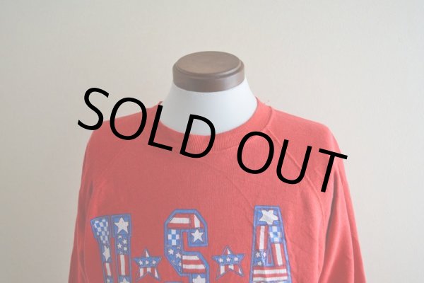 画像6: 1980s DA PUMP スウェット　 表記L  (6)