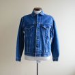 画像1: 1970s LEVI'S 06-705-0217 デニムジャケット 　 表記40  (1)