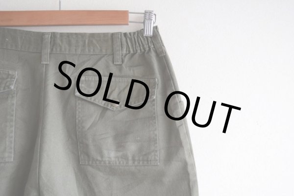 画像10: 1990s BOY SCOUTS パンツ　 表記W32  (10)