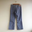 画像2: 1980s Levi’s 517 コーデュロイパンツ 　 表記W34 L31  (2)