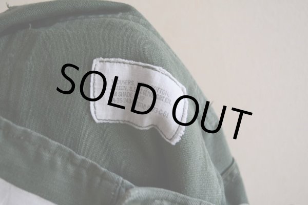 画像5: 1960s US.ARMY コットンベイカーパンツ　 アジャスター付き　 表記SMALL  (5)