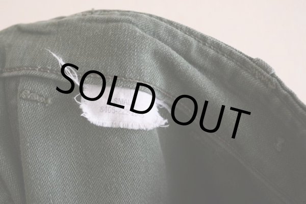 画像4: 1960s US.ARMY コットンベイカーパンツ　 アジャスター付き　 表記SMALL  (4)