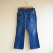 画像1: 1980s Levi's 517　 W33 L29  (1)