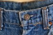 画像9: 1980s Levi's 517　 W33 L29  (9)