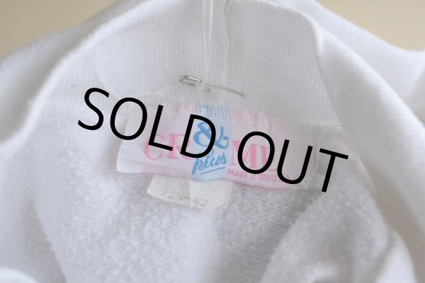 画像5: 1990s SMILEY FACE スウェット　 実寸L  (5)