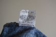 画像7: 1990s Levi's 506-0209 ケミカルデニム　 MADE IN USA　 表記W32 L34  (7)