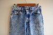 画像8: 1990s Levi's 506-0209 ケミカルデニム　 MADE IN USA　 表記W32 L34  (8)