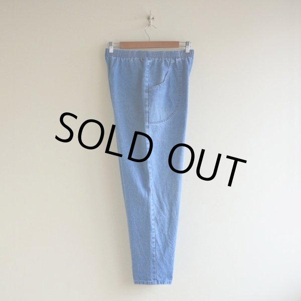 画像3: デニムイージーパンツ  実寸W72〜82cm  (3)
