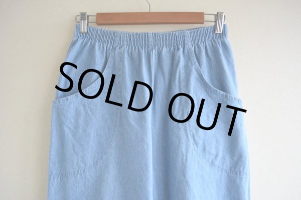 画像6: デニムイージーパンツ　 実寸W66〜76cm  (6)