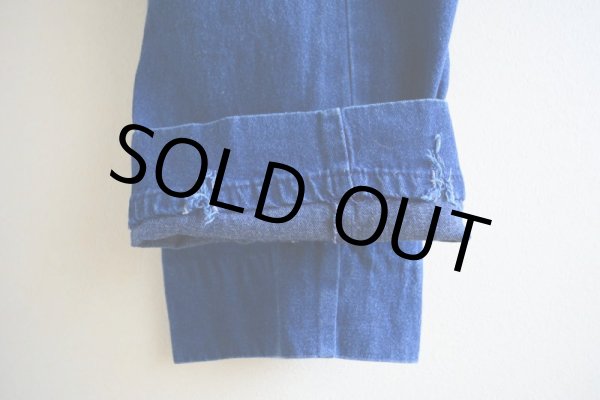 画像11: デニムイージーパンツ　 実寸W70〜80cm  (11)