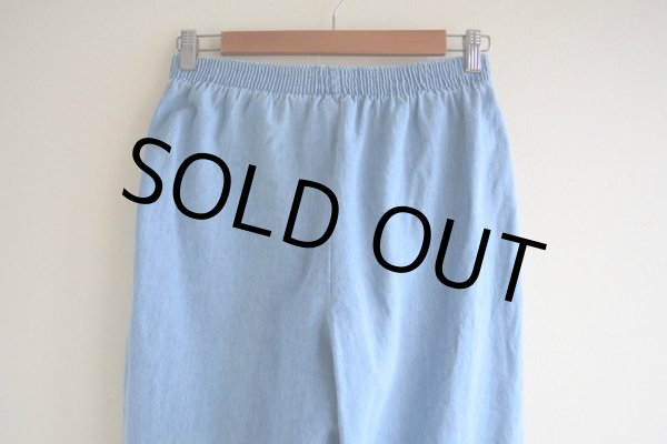 画像8: デニムイージーパンツ　 実寸W66〜76cm  (8)