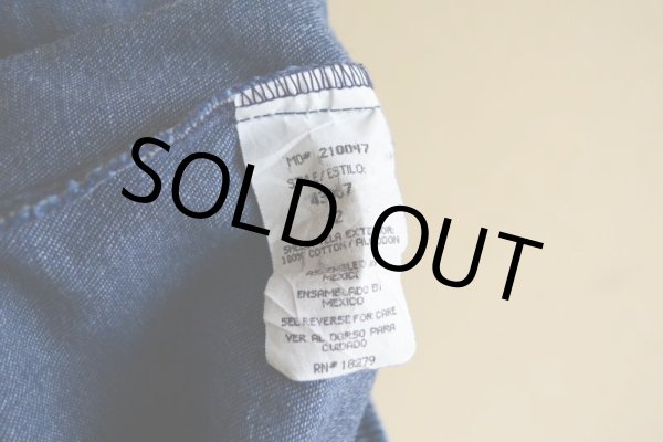 画像5: デニムイージーパンツ　 実寸W70〜80cm  (5)