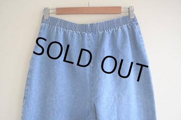 画像8: デニムイージーパンツ  実寸W72〜82cm  (8)