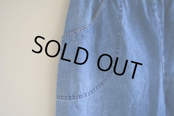 画像7: デニムイージーパンツ  実寸W72〜82cm  (7)