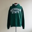 画像1: MICHIGAN STATE カレッジパーカー　 表記L  (1)