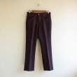 画像1: 1990s Levi's 517 スタプレ　 MADE IN USA　 表記W33 L30  (1)