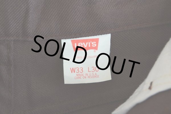 画像4: 1990s Levi's 517 スタプレ  MADE IN USA  表記W33 L30  (4)
