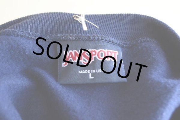 画像5: 1990s JANSPORT MICHIGAN カレッジスウェット　 表記L  (5)