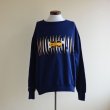 画像1: 1990s JANSPORT MICHIGAN カレッジスウェット　 表記L  (1)