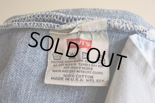 画像5: 1990s Levi's 501  MADE IN USA  表記W34 L30  (5)