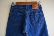 画像10: 1990s Levi's 501　 MADE IN USA　 表記W30 L32  (10)