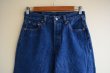 画像7: 1990s Levi's 501　 MADE IN USA　 表記W30 L32  (7)