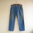 画像1: 1990s Levi's 501　 MADE IN USA　 表記W36 L32  (1)