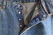 画像8: 1990s Levi's 501　 MADE IN USA　 表記W36 L32  (8)