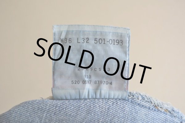 画像6: 1990s Levi's 501  MADE IN USA  表記W36 L32  (6)