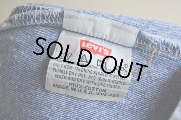 画像5: 1990s Levi's 501  MADE IN USA  表記W30 L32  (5)