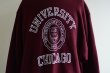 画像8: 1990s Champion リバースウィーブスウェット　 UNIVERSITY OF CHICAGO　 表記XXL  (8)